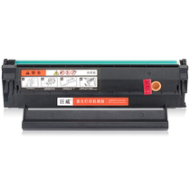 Suitable for Pantum M6202NW toner cartridge M6206W Youth Edition toner cartridge P2210W P2206NW M6603NW printer multi-function all-in-one toner cartridge PD