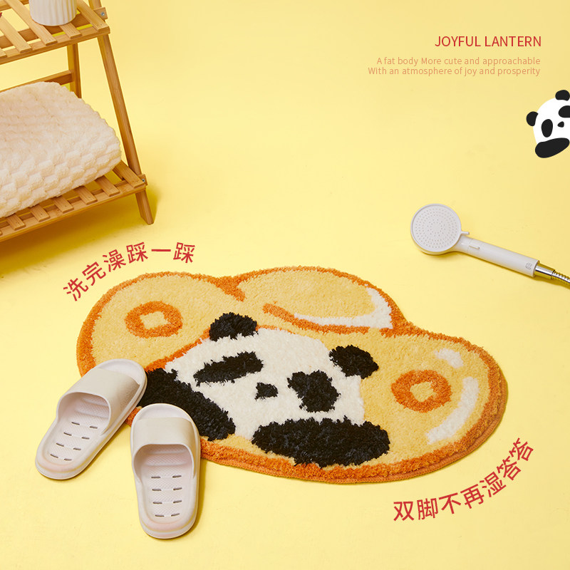 Panda New Year Hair Treasure Carpet Bathroom Toilet Anti Slip Floor Mat Bathroom Doorway Water Absorbing Bathroom Foot Mat 2592-Taobao