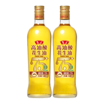 Luhua high oleic acid peanut oil 750ML*2 edible oil grain and oil
