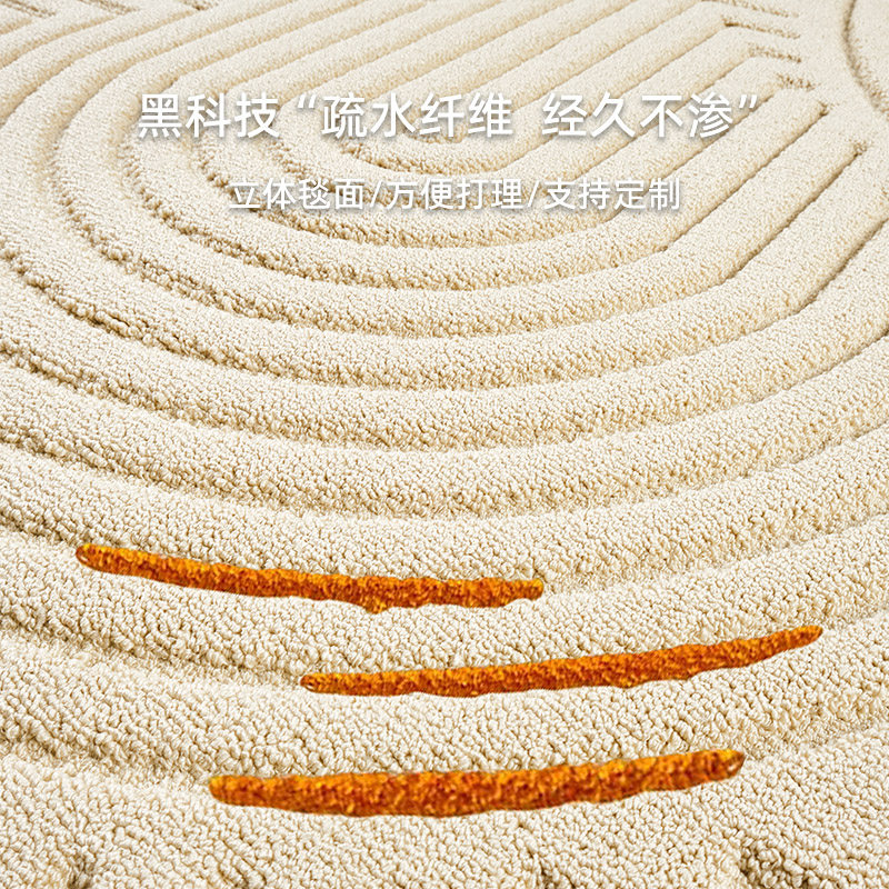 Silicon algae silk anti-stain waterproof washable living-room Lazy People Carpet Light Extravagant senior resistant Dirty Bedroom Bedside Blanket 2443-Taobao