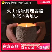 Guokai scented candle gift box indoor home long-lasting bedroom niche high-end fragrance atmosphere birthday gift 2293