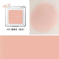 69 ленивый абрикос