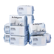 Babycare bear soft towel baby face wash cloth wet and dry 80 pumps 4 packs 8 packs 12 packs 1150