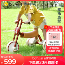kidpop childrens car three-wheeler bike 3-6-year-old baby toy bike 895