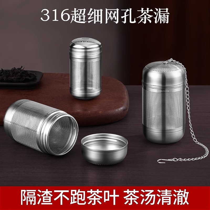 揭秘食品加工界的得力助手:304不锈钢链条