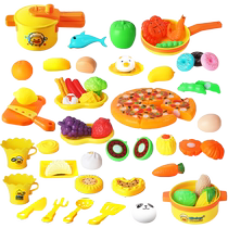 Little yellow duck childrens play house kitchen toy girls cut and play set educational baby cooking and cutting vegetables 2273