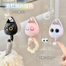 Creative door back hook sticky hook wink cute wall bathroom shelf cartoon owl cat black cat 2702