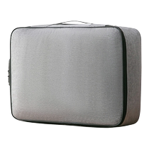 Household document storage bag box multi-functional household registration information bag file card bag certificate organizer box Huanghe 1117