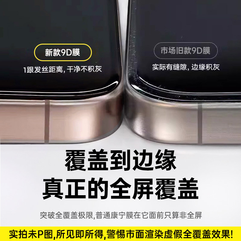 苹果上滑界面，解锁手机新玩法，小白必看，超有料！