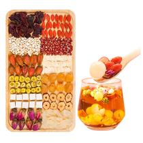 Beijing Tongrentang Red Dates Longan Wolfberry Tea Rose Tea Womens Conditioning Babao Tea Healthy Tea 518