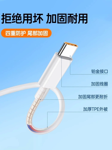 Huawei, зарядное устройство, универсальный зарядный кабель, совместимый мобильный телефон, штекер, «три в одном», тройник, андроид