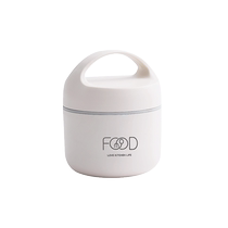 Multi-layer insulated lunch box multi-functional breakfast cup lunch box insulated bucket bento box lunch box lunch box for office workers 2450