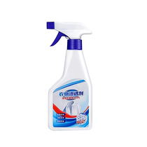 Clothing penetrating agent stain removal artifact cleaner white clothes yellowing and stain removal active biological enzyme sterilization 3215