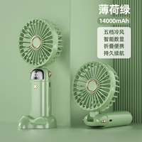 [Mint Green 14000 м длиной работы]