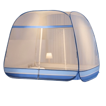Installation-free yurt mosquito net 2023 new childrens anti-fall home bedroom 2022 baby to prevent falling out of bed 1258