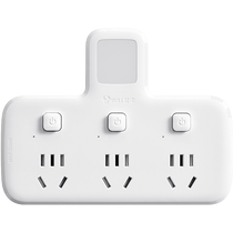 116 bull multifunction socket converter with nightlight inserts and socket panel perforated headboard plug sub-plug