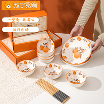 Group Build Small Gift Custom Batch Practical Opening Event Bowls Chopstick Suit Companion Gift Gift Box Gift Back Gift 1789