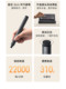 Xiaomi Mijia Electric Grinding Pen Handheld Polishing Electric Grinder Woodworking Cutting Screwdriver Tool Set Y847