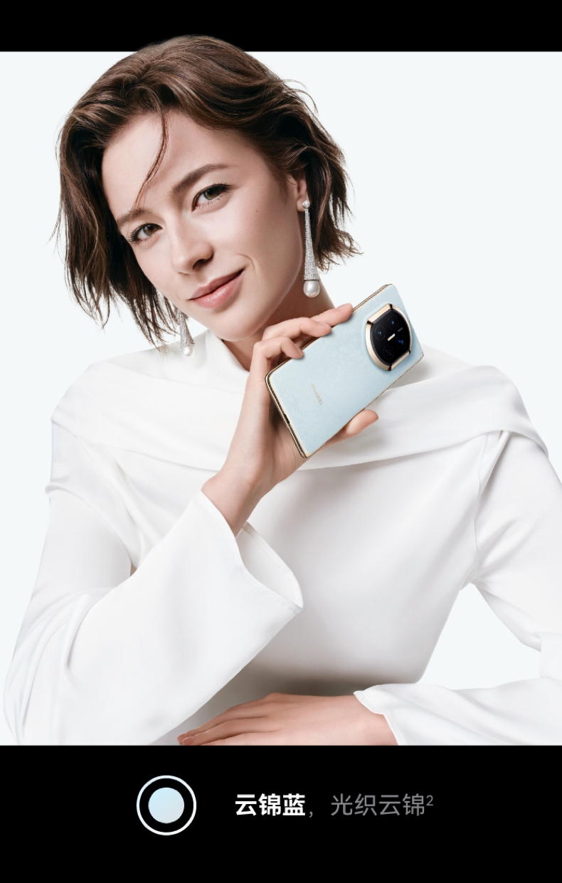 【新品】HUAWEI华为Mate X7 华为麒麟9030Pro芯片 超可靠折叠玄武架构华为折叠屏手机插图6