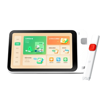 Homework Helper Intelligent Tutoring Machine 2nd Generation 4G Erudite Edition Training Machine AI Intelligent Learning Machine Tutoring Machine Large Screen Eye Protection Student Tablet PC Primary School and High School Textbook Synchronization 761