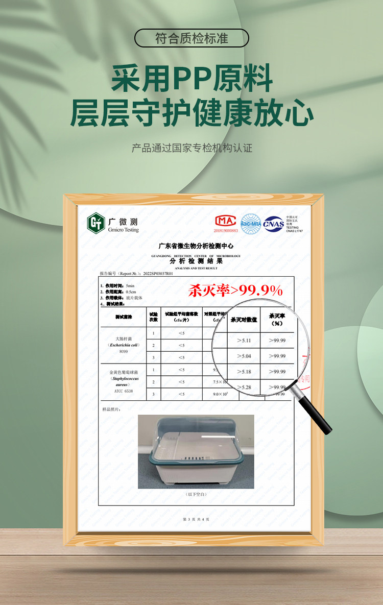 Сушилка 消毒碗盘柜厨房小型碗碟柜带盖子箱餐具架可沥水置物架碗筷收纳盒3842 Worthbuy