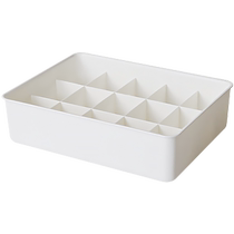 Underwear storage box socks and underwear artifact home wardrobe underwear compartment drawer organization box Huanghe 1117