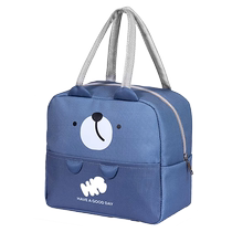 Student double-layer waterproof lunch box bag cartoon cute portable thermal bag large capacity lunch bag Huanghe 1117