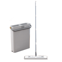 Lazy mop 2023 new household hand-washable mop mop artifact flat mop mop the floor clean 1286