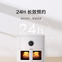 Xiaomi Mijia Air Fryer 5 5L Visual Household Large Capacity Multifunctional Fully Automatic Oven Electric Fryer 3631