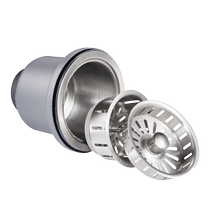 Submarine kitchen sink garbage filter washbasin funnel dishwashing sink stainless steel 304 cage 2159