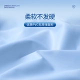 Электрическая батарея автомобиль Rains Paint Paint Mens's и Yadi One -Pperson Single -Pperson -Long -стиль в стиле всего тела Riot Riot Riot и дождь в 2549