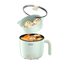 Aistar electric cooking pot dormitory student pot small electric pot multi-functional steaming all-in-one pot cooking noodle pot small hot pot 1419