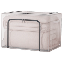 Storage box household storage box clothes and pants transparent folding storage box sheet quilt cover storage artifact 2389