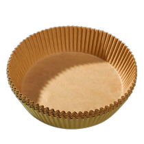 Air fryer special paper baking pan oil-absorbing paper pad household food silicone paper tin foil bowl baking tool 2251