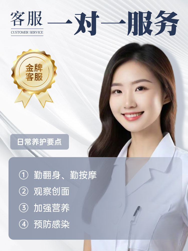 Ilon Nail Fungus Spray 50ml Repairs Nail Plates, Thickens Gray-Yellow Nails, Repairs Nail Plates, Thick Yellow Empty 1702