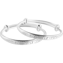 Bijoux chinois pour bébé bracelet en argent sterling serrure de sécurité ensemble de trois pièces cadeau de pleine lune pour bébé dun an 937C1