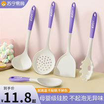 German silicone soup spoon household porridge spoon food grade non-stick pan special baby food supplement kitchen utensils 1648