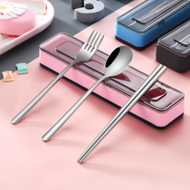 Chopsticks spoons portable tableware set three-piece set 2259 student and childrens outdoor travel single tableware