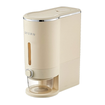 Pressed rice bucket insect-proof and moisture-proof sealed household rice flour grain collection nano tank rice box rice tank 1763