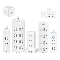224 Delixi plug-in strip multi-functional power strip household USB strip plug-in dormitory socket converter