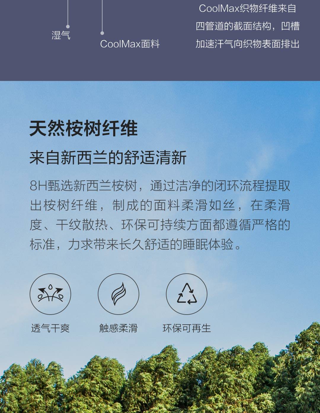 Подушка 8h黑科技蜂巢透气tpe释压枕头透气可水洗护颈椎助果胶格子枕460