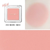 66 Secret Love Peach