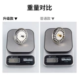 Аксессуары для сливной крышки кухонной мойки, пробка для фильтра раковины, сливная пробка для раковины, 824