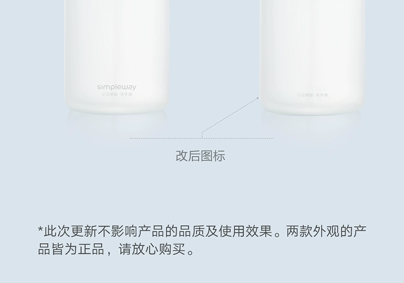 Xiaomi Mijia Máy khử trùng tay hoàn toàn tự động cảm biến điện bọt điện thoại di động thay thế hộp đựng xà phòng treo tường 1212 hộp đựng dầu gội sữa tắm inox