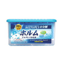 Formaldehyde removal new house household scavenger decoration furniture adsorption bag to remove odor artifact activated carbon powerful type 3215