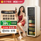 HCK Husky Ice Bar Slim Bar 136L household beverage preservation cabinet retro refrigerator freezer 4020