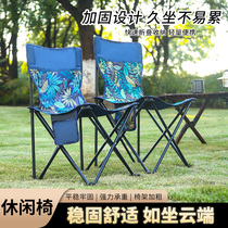 Outdoor folding chair camping equipment fishing folding stool portable leaf style picnic special backrest pony 824