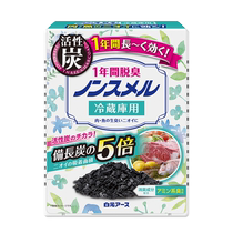 Japans Baiyuan Refrigerator Deodorant Deodorizing and Deodorizing Artifact Household Deodorizing Refrigerator 2301