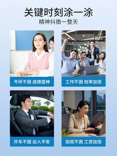 Уполномоченное Таиландом] Восемь бессмертных носовых стручков обновляют всасывание носа