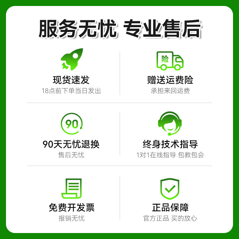 Suitable for Pantum Universal Toner M6202Nw P2206Nw M6500 M6506 M6202W P2210W P2506 P2200 P2500Nw Printer Pd213 Toner Cmyk1716